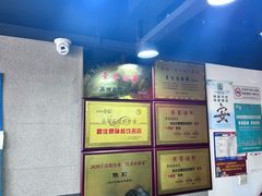 -美味斋(西北街店)
