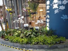 -惠如樓(白云机场T2国际出发店)