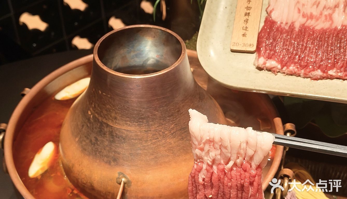 杭州新店‼️安利给无数朋友的老北京铜锅涮肉
