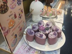 -哈根达斯(SM店)