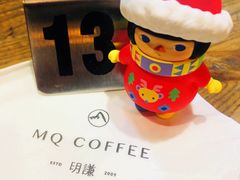 -明谦·Coffee&Cocktail Bar(美您公园店)