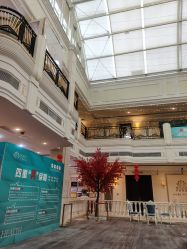 -禾丽康美医疗美容医院