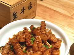 -全牛匠·乐山跷脚牛肉(新中关店)