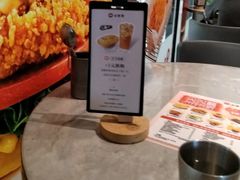 -必胜客(上海新南方商城PH店)