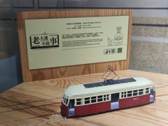 -大连市规划展示中心