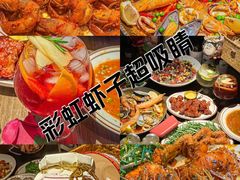-ZAFFERANO西班牙海鲜饭(上海首店)