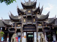 -自贡市盐业历史博物馆