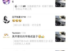 -浙江越秀外国语学院