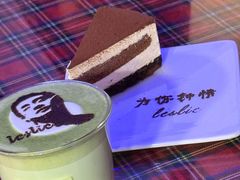 -为你钟情咖啡馆(春熙路太古里步行街店)