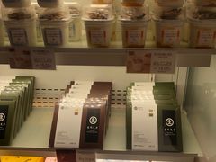 -好利来(桂林路店)