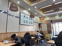 -蒋家桥饺面店(广陵路店)