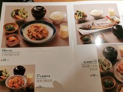 -万岁寿司(天河领展店)