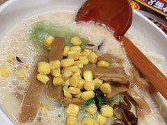 -味千拉面(广州金沙永旺梦乐城店)