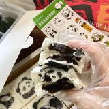 南京的！春日限定方糕和青团伴手礼🐼！