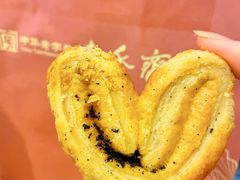 -老香齋(五角场店)