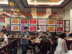 -耿福兴(凤凰美食街店)