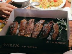 -卡朋厨房(289艺术园区店)