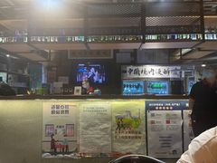 -腰子哥烤串(石佛营炫特店)