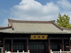 -妙醍醐素食自助餐馆(杭州香积寺店)