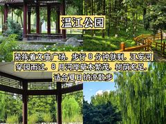 -老鼎万春卤菜(五代传承创始老店)