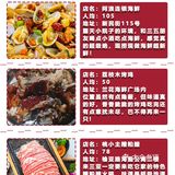 吃货必看❤️心中不排名的三亚美食榜