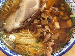 -裕兴记·三虾面(西北街总店)