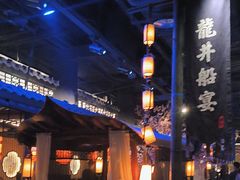 -绿茶餐厅(朝阳大悦城店)