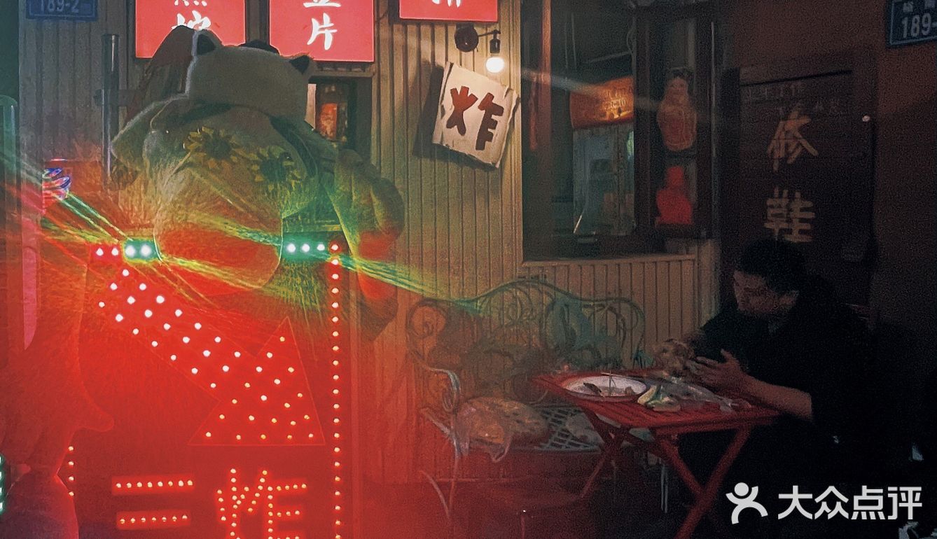 长沙必打卡美食｜东瓜山敲好吃的复古炸串店：三食堂炸炸炸