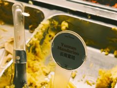 -Dal Cuore 达可芮冰淇淋(陕西北路店)