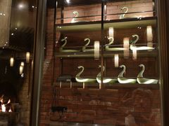 -香厨中餐厅(松北香格里拉店)