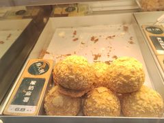 -酥大興·新国潮糕点配茶饮(龙岗万达黑金店)