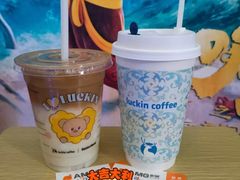 -瑞幸咖啡(德盈国际广场店)