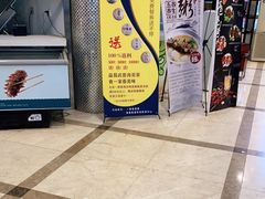 -一家春酒楼(惠工街店)