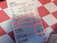 -拿渡·水煮鱼 麻辣香锅(西单大悦城店)