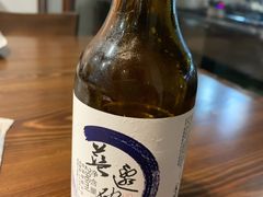 -兰边碗(鼓楼店)