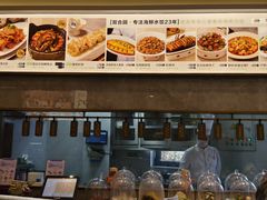 -双合园·海鲜水饺青岛菜(上清路店)