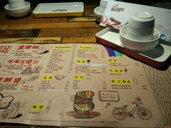 菜单-多嘴肉蟹煲(万达店)