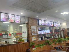 -薛昌利大米凉皮(北新街店)