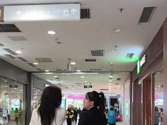 -凯德MALL(西直门店)