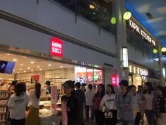 -名创优品(江南新地店)