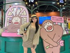 -鹏欣水游城