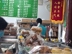 -李小老烧饼(常营民族家园店)