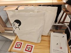 -喜茶(北京财富购物中心店)