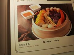 菜单-锦府盐帮·李宅(领展购物广场中关村店)