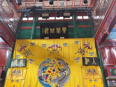 -北京湖广会馆