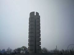 -济南国际园博园