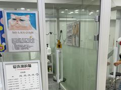 -爱洗澡的猫(天河路店)