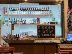 -牛玄庵日式寿喜烧·料理店(新源里店)