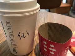 -星巴克臻选(武汉经开永旺梦乐城店)