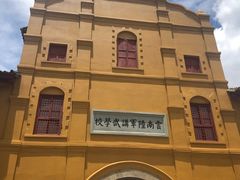 -陆军讲武堂旧址